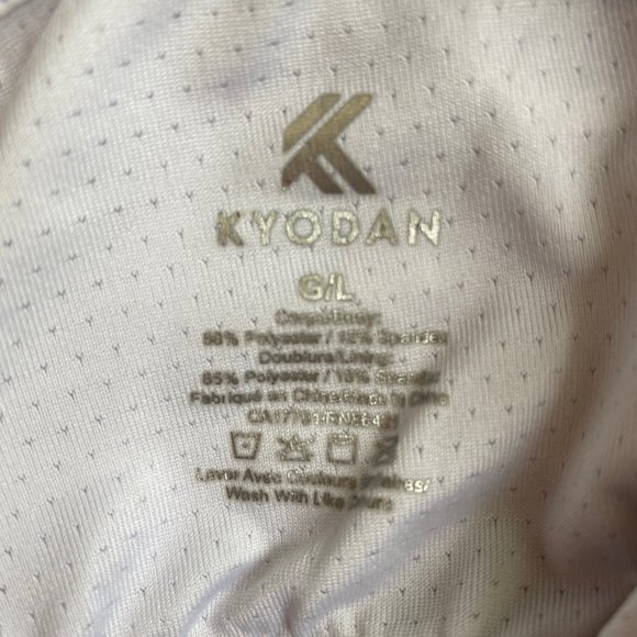 Kyodan White Razor-back Workout Tank - Picture 3 of 3